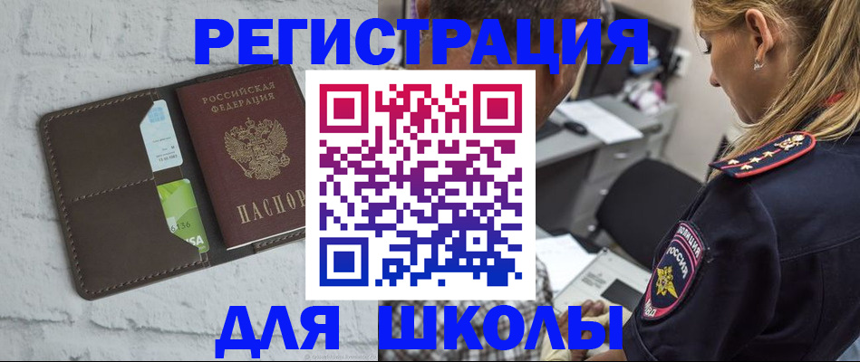 пропишу в квартире в Балтийске