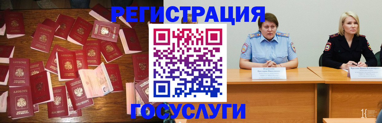 пропишу в квартире в Балтийске